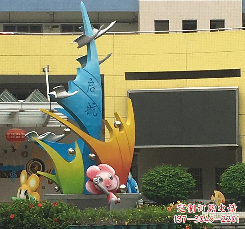贵州不锈钢校园帆船雕塑——点赞校园文化