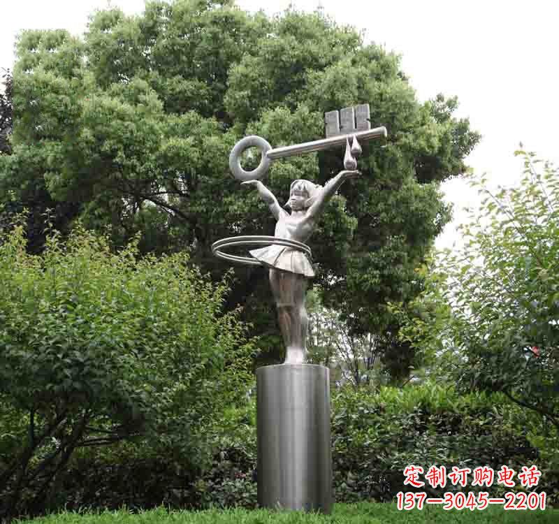 贵州不锈钢校园钥匙雕塑