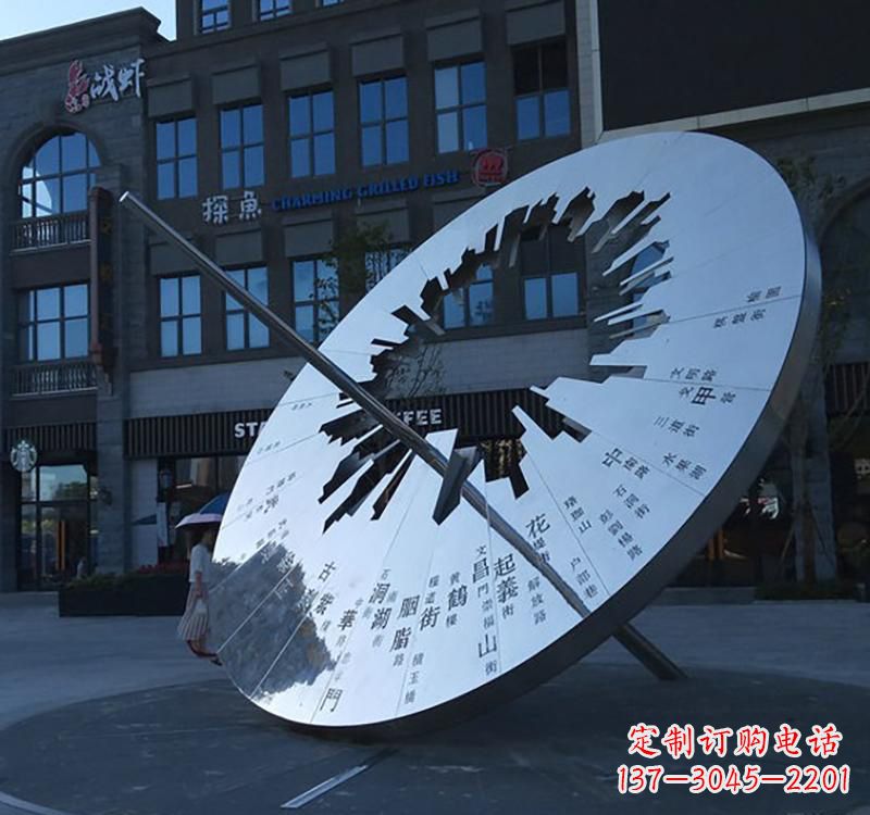 贵州不锈钢校园景观日晷雕塑点缀校园
