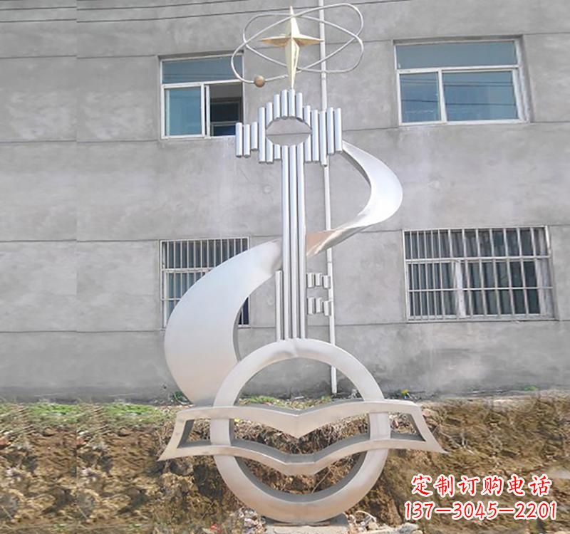 贵州不锈钢校园书本钥匙雕塑让回忆留在校园