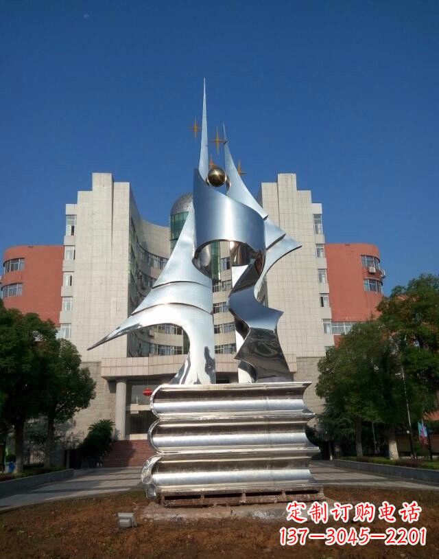 贵州不锈钢书籍雕塑艺术与文化的结合