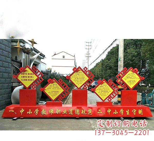 贵州校园文化的缩影——学生雕塑