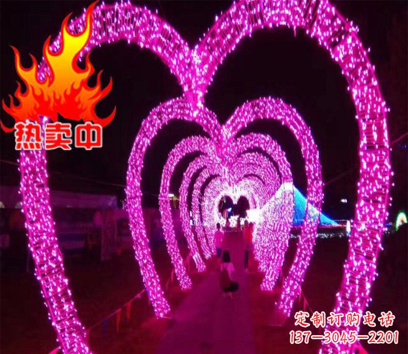 贵州不锈钢心形拱门雕塑