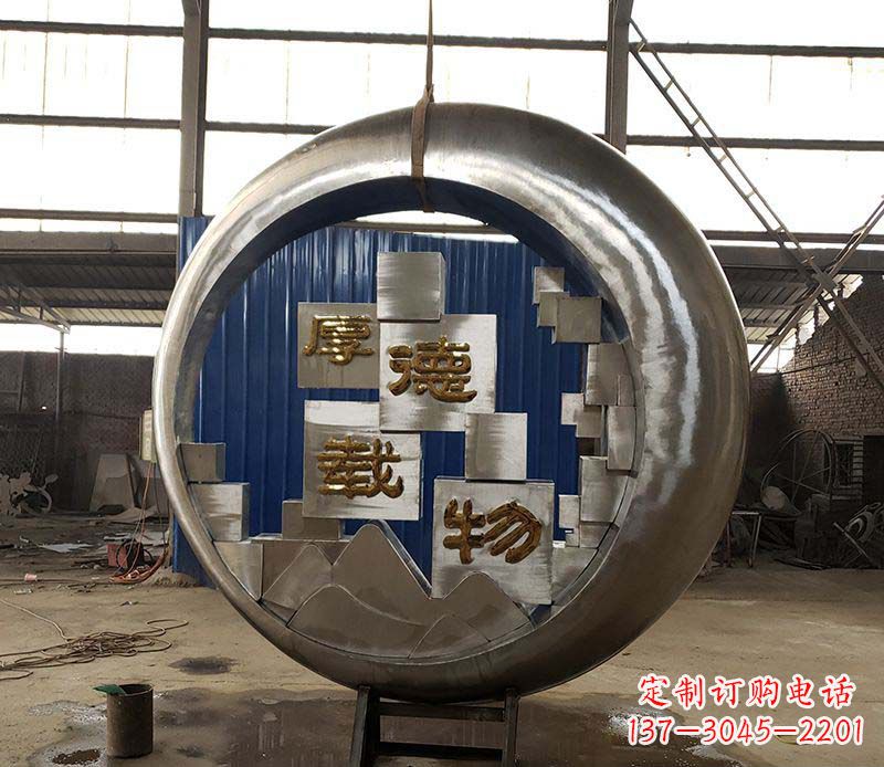 贵州不锈钢圆环景观雕塑环绕着美丽