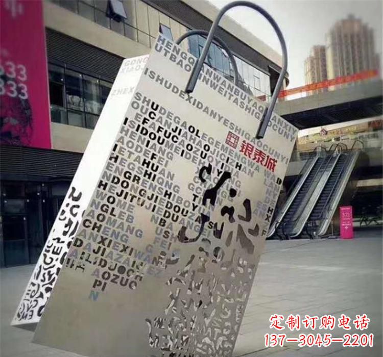 贵州精致的不锈钢购物袋雕塑