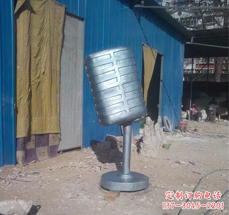 贵州不锈钢艺术话筒雕塑——传承精神文化