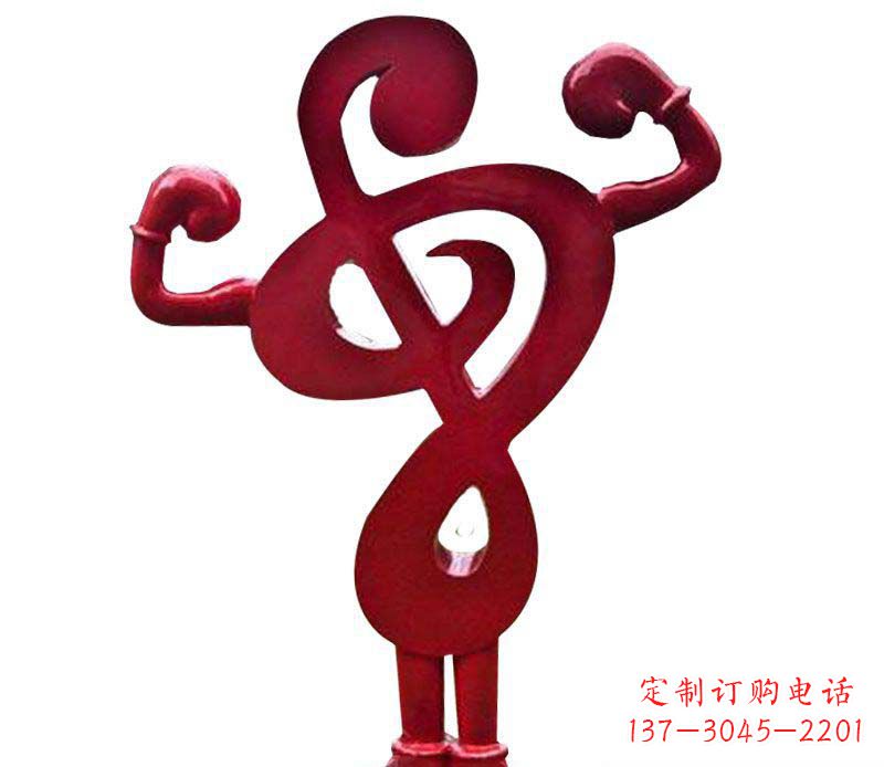 贵州音符之美——不锈钢音符雕塑