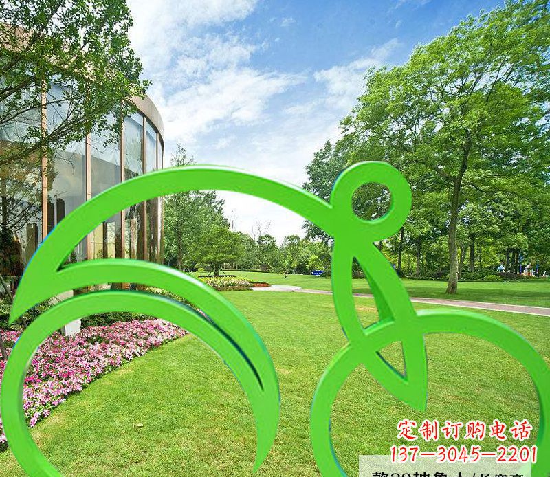贵州不锈钢荧光绿骑行艺术