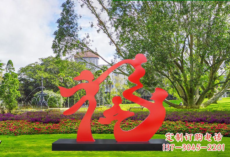 贵州福字雕塑缔造不锈钢园林美景