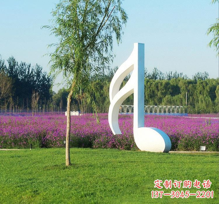 贵州不锈钢音符雕塑——点亮园林的音乐之美