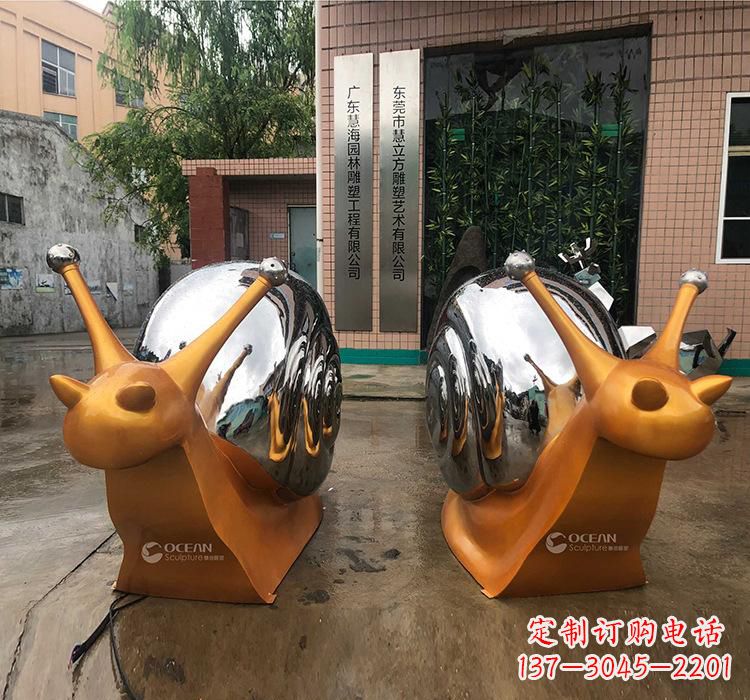贵州不锈钢蜗牛雕塑——精致美观的园林装饰