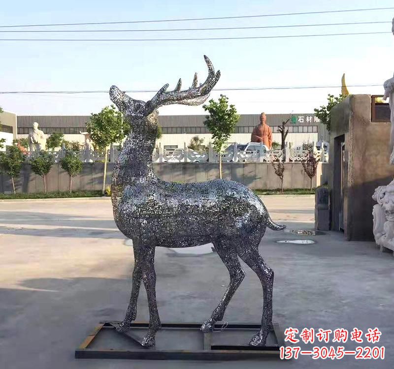 贵州不锈钢园林梅花鹿雕塑——艺术精粹
