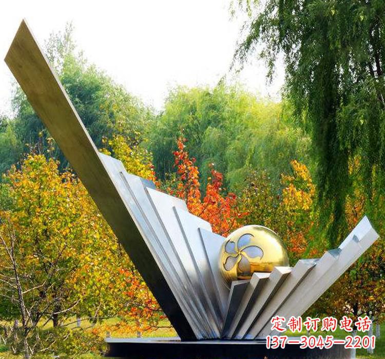 贵州不锈钢扇贝雕塑美丽的自然景观