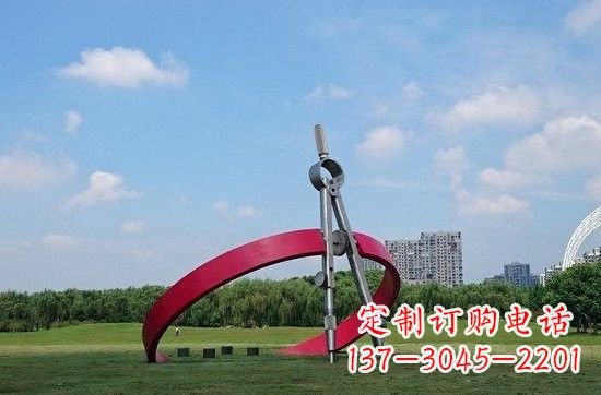 贵州不锈钢圆规雕塑——精致的艺术品