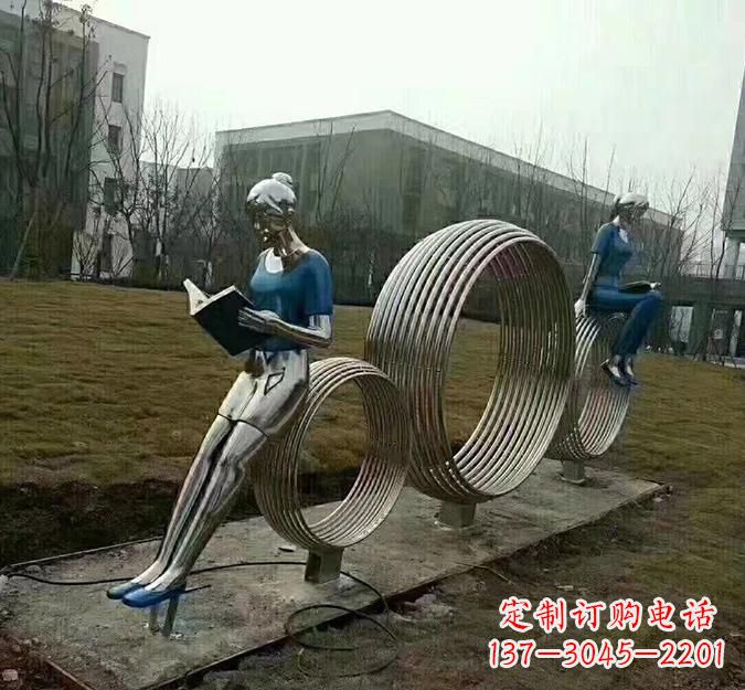 贵州圆环读书人雕塑