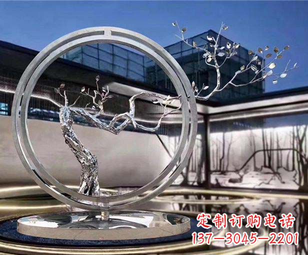 贵州不锈钢圆环景观雕塑给城市带来活力与美感
