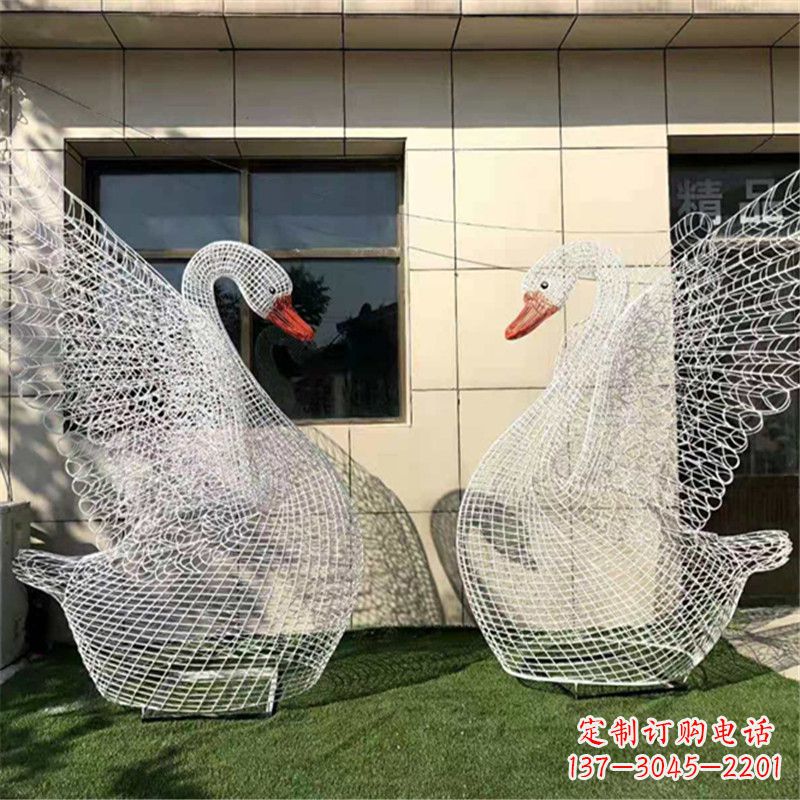 贵州不锈钢展翅网格天鹅雕塑——精美而绚丽