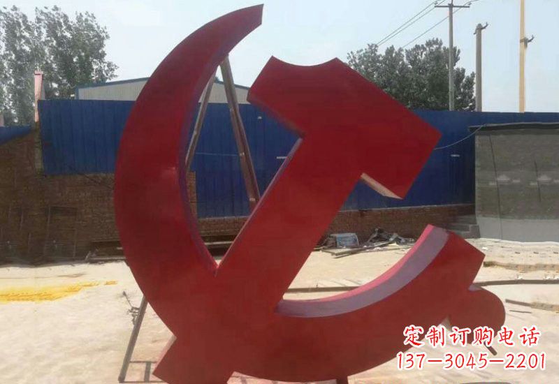 贵州不锈钢政府机关党建党徽雕塑