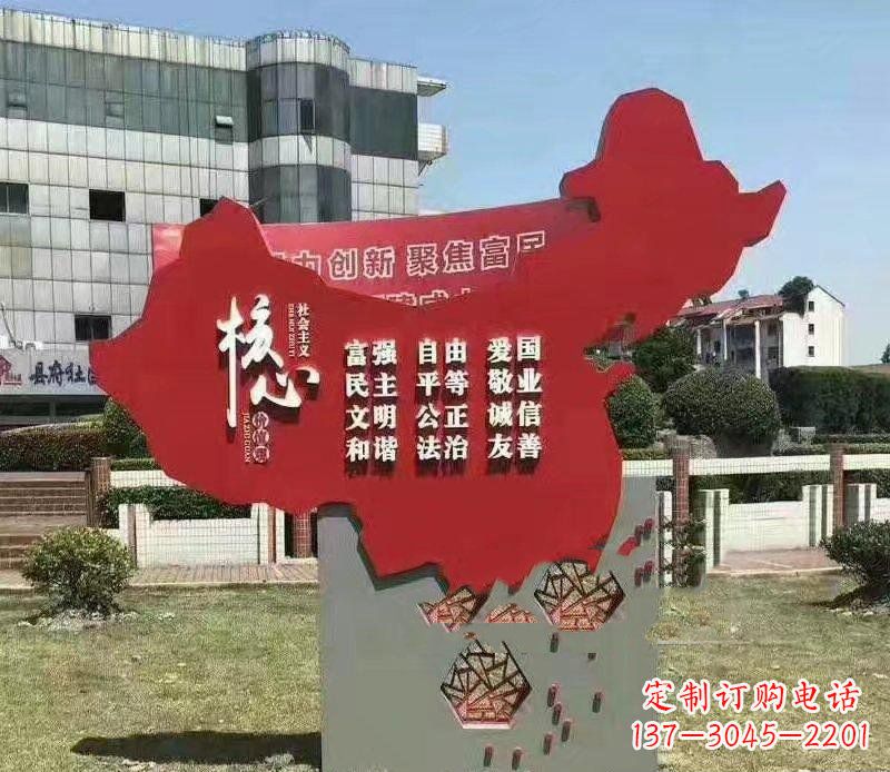 贵州把中国传统价值观雕刻在城市景观中