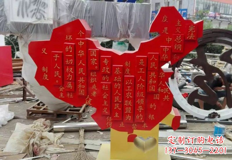 贵州不锈钢中国地图雕塑