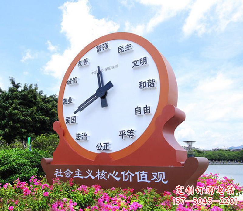 贵州价值观雕塑以不锈钢钟表为蓝本