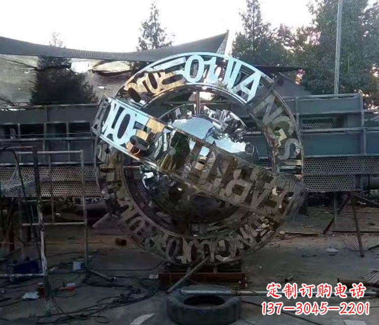 贵州不锈钢字母景观雕塑创造美丽的空间