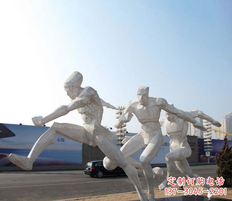 贵州足球之美不锈钢足球雕塑