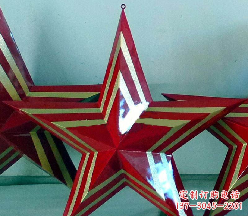 贵州部队的荣耀五角星雕塑