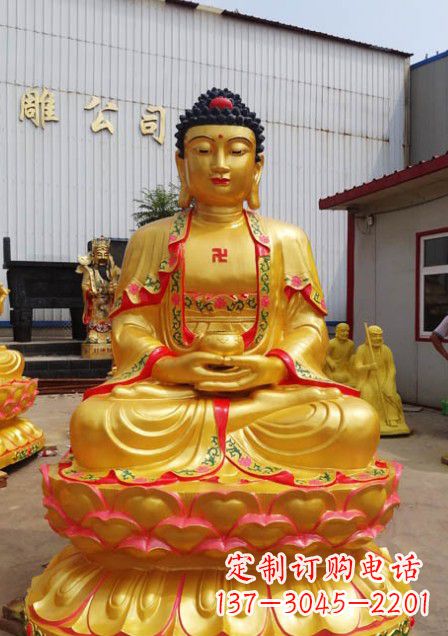 贵州如来佛像的雕塑技艺之美
