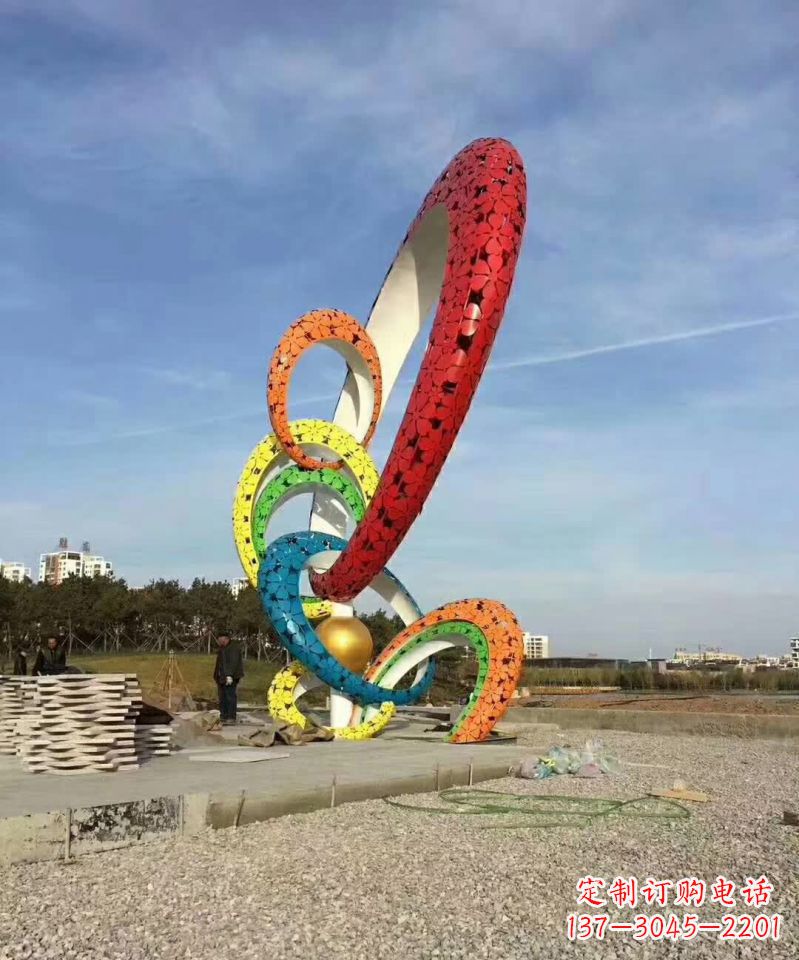 贵州彩色不锈钢圆环雕塑极致美学之精品