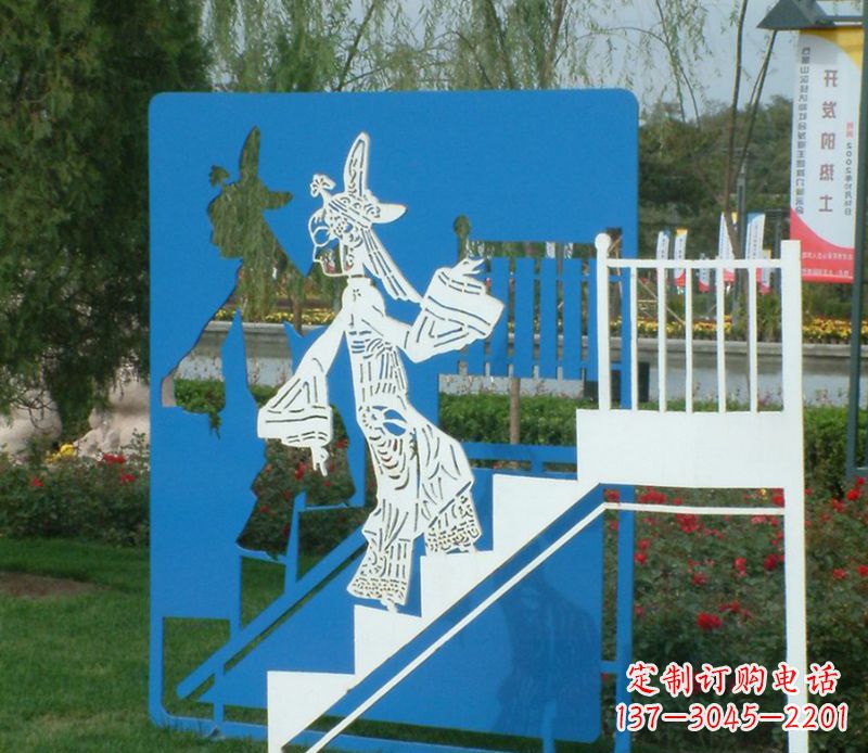 贵州彩色不锈钢皮影戏雕塑