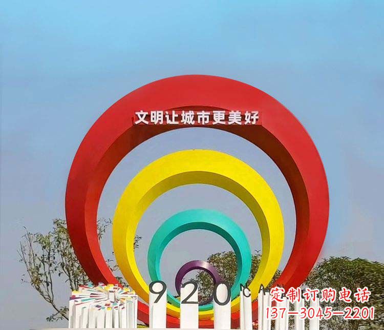 贵州环形不锈钢景观雕塑