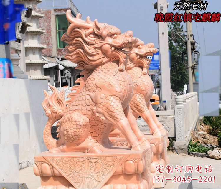 贵州麒麟雕塑——美丽的晚霞之赞