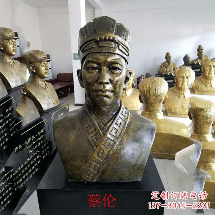 贵州蔡伦雕塑一件传承历史的艺术珍品