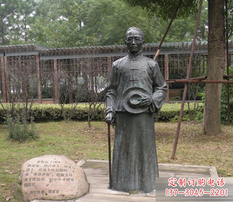 贵州蔡元培雕塑传承中华文化的缩影