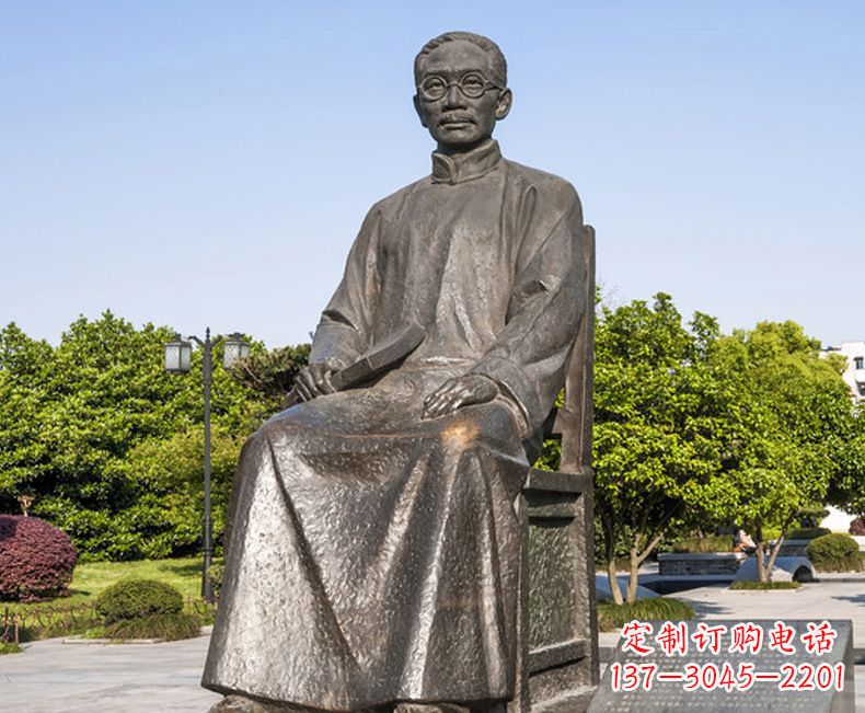 贵州蔡元培一位教育家的雕塑