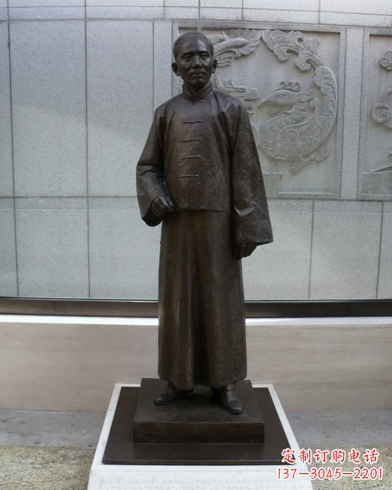 贵州蔡元培雕塑传承中国文化的艺术符号