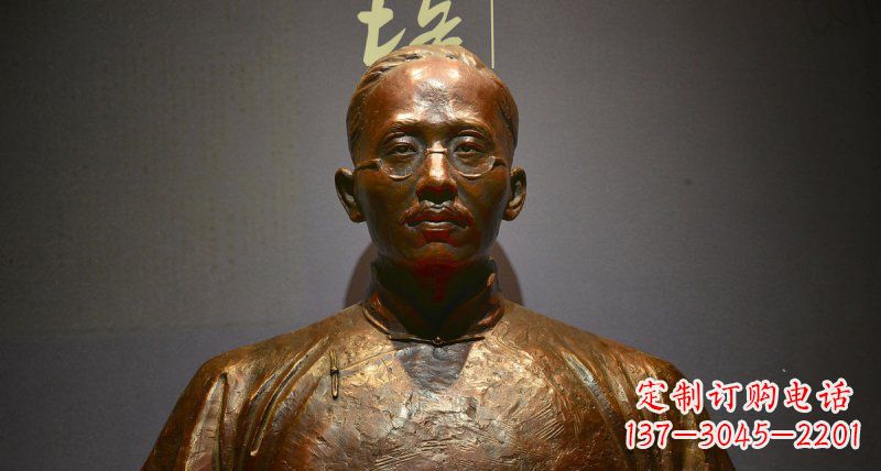 贵州蔡元培传承新中国先驱精神的铜雕