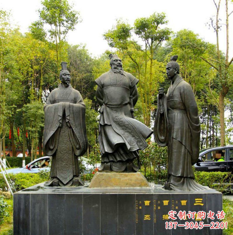 贵州曹丕铜雕——汉朝历史上的一位伟大统治者
