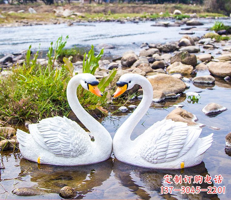 贵州“美丽的天鹅雕塑,点缀景观装饰”