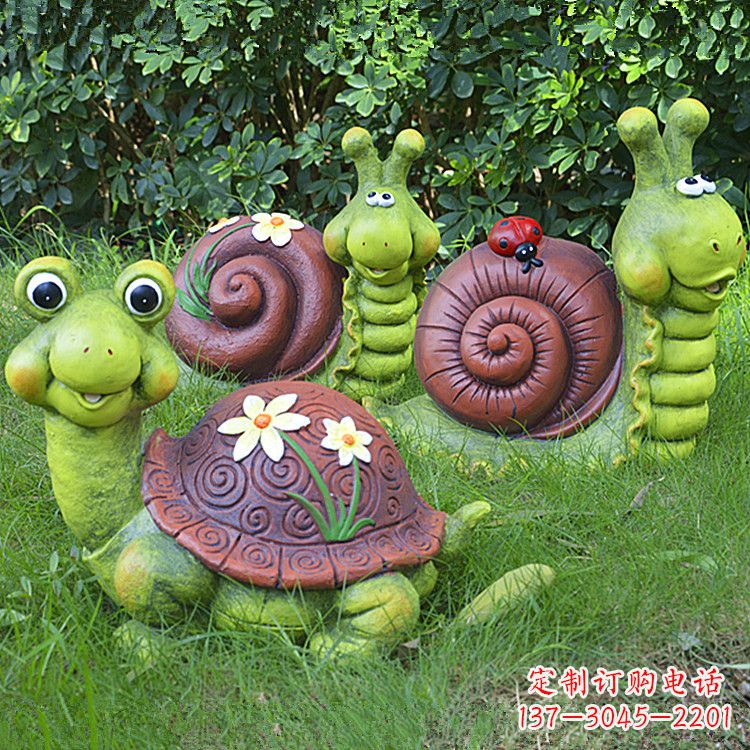 贵州蜗牛雕塑——精致的草坪小动物装点