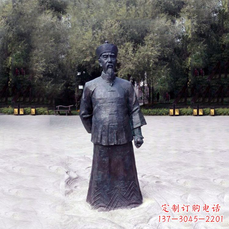 贵州曾国藩铜像中国晚清名臣的荣耀