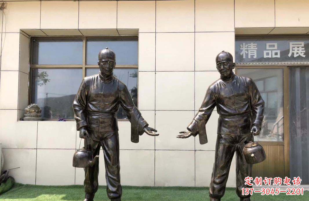 贵州店小二雕塑——记茶馆民俗