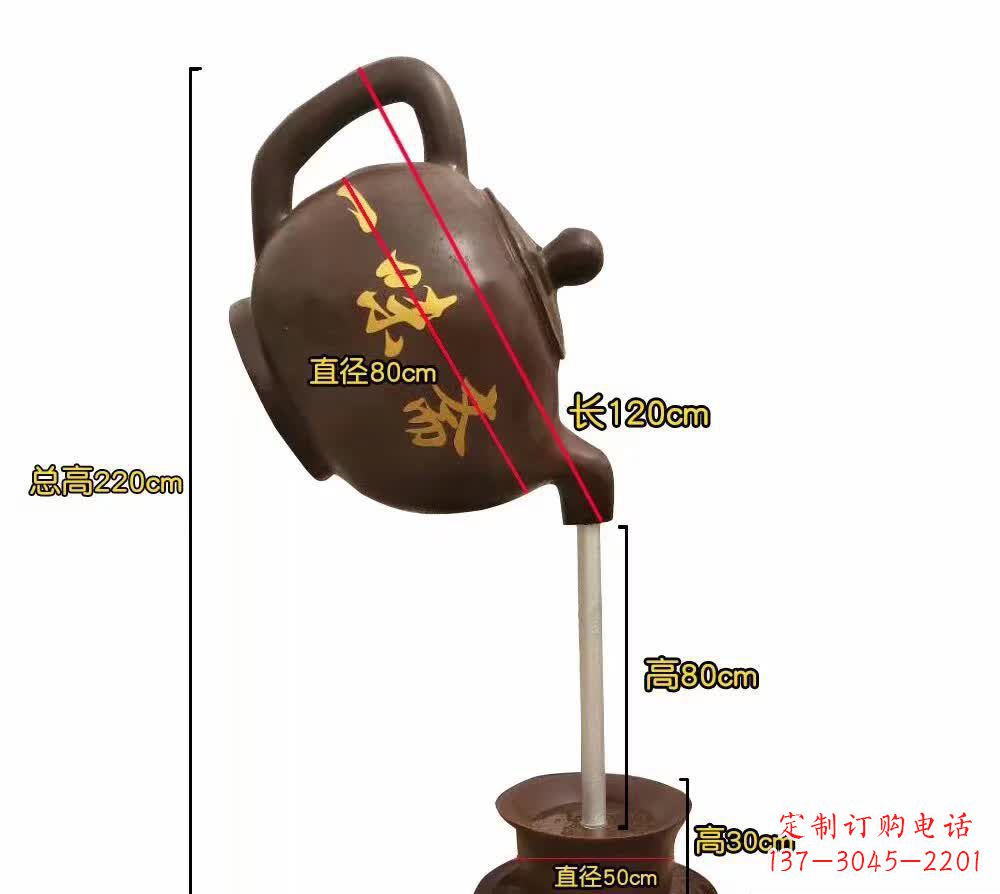 贵州茶壶雕塑灵感与精美的结合