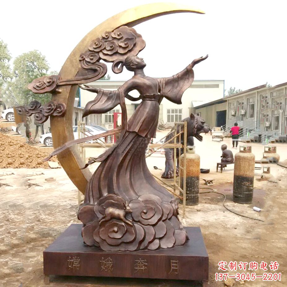 贵州嫦娥奔月黄金雕塑-铸铜神话人物上古美女雕像