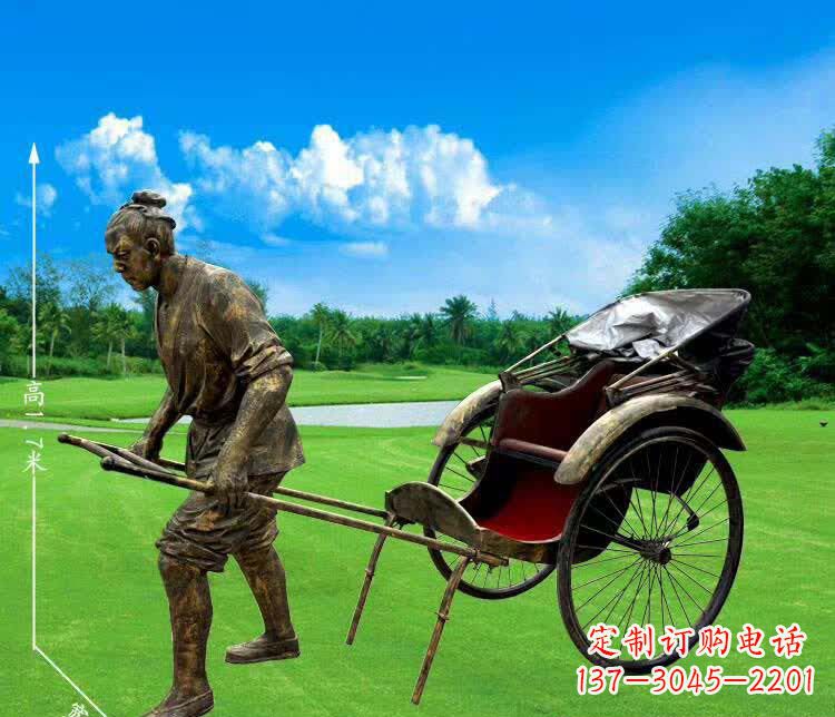 贵州车夫的荣耀——雕塑艺术的精粹