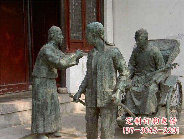 贵州车夫之雕古代人物铜像