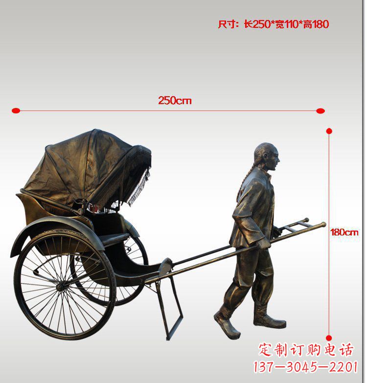贵州车夫雕塑传承中华文化的精神象征