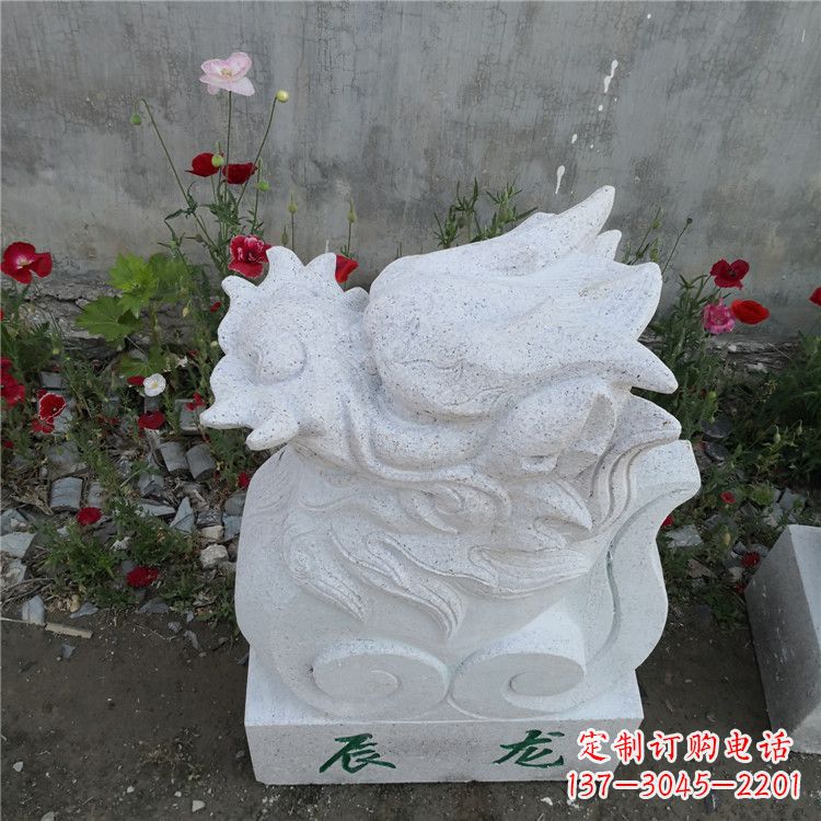 贵州辰龙—汉白玉动物雕塑摆件