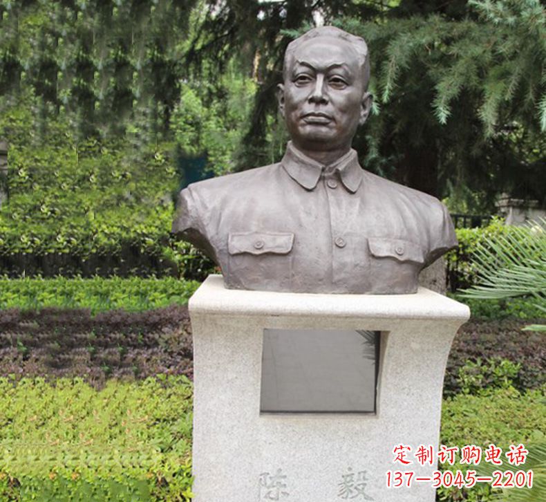 贵州陈毅一座纪念雕塑